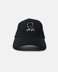 Pilipili Trucker Cap In Black